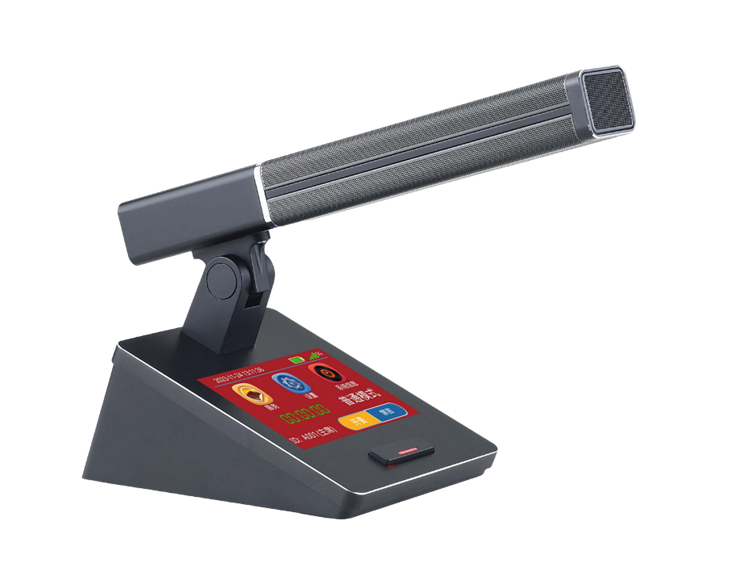 Unità di conferenza wireless 5G